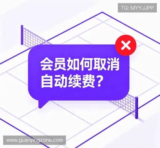 解答导航站